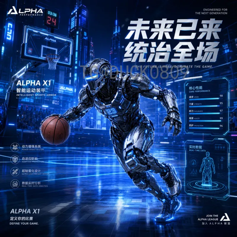 2026世界杯实时积分榜深度分析：各洲预选赛形势与出线前景