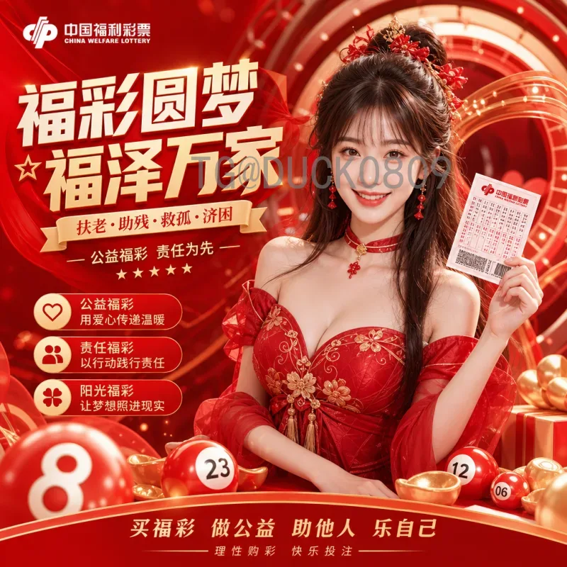 世界杯大神推荐：从历史传奇到当代巨星的最佳观赛指南